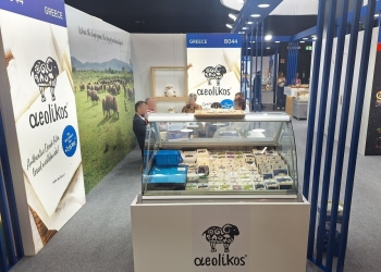 Aeolikos Anuga 2025 Thank you